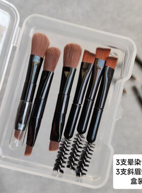 双头刷眼影刷睫毛刷斜边眉刷10只盒装2支装迷你化妆刷眼影盘眉粉