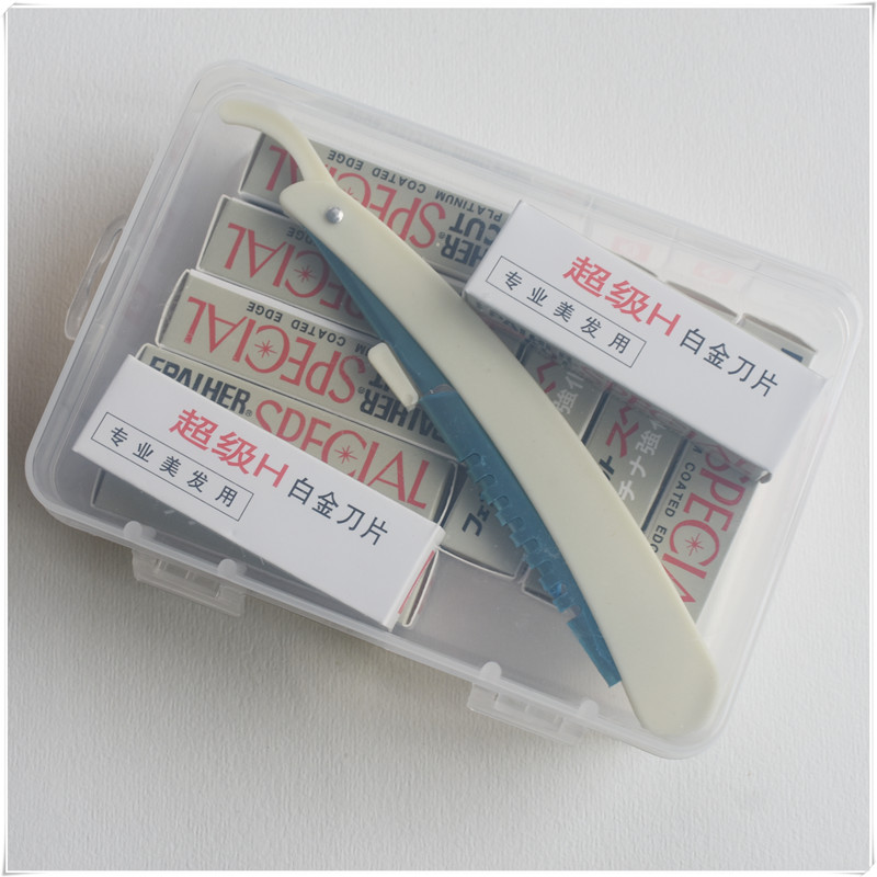 化妆师专用刮眉刀初学者修眉刀片