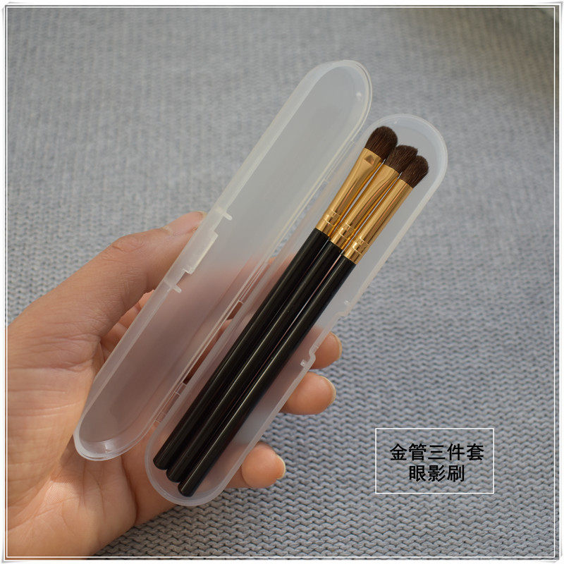 河北唐妃儿塑料眼影刷眼影刷盒装图片