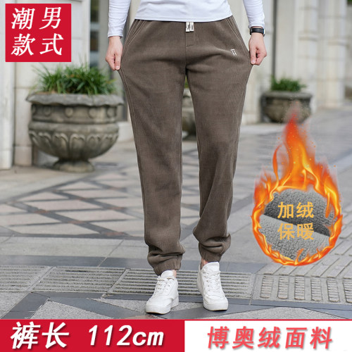 运动裤帛莱威尔保暖秋冬运动裤男