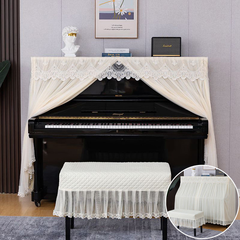 蕾丝钢琴防尘罩全覆盖无障碍豪华高端欧洲现代简单流行高端钢琴罩