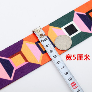 Widen the package with adjustable width shoulder messenger bag shoulder strap length nylon backpack straps all-match col