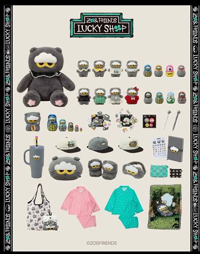 韩国权志龙GD联名周边玩偶玩具毛绒挂件环保袋 全新正品