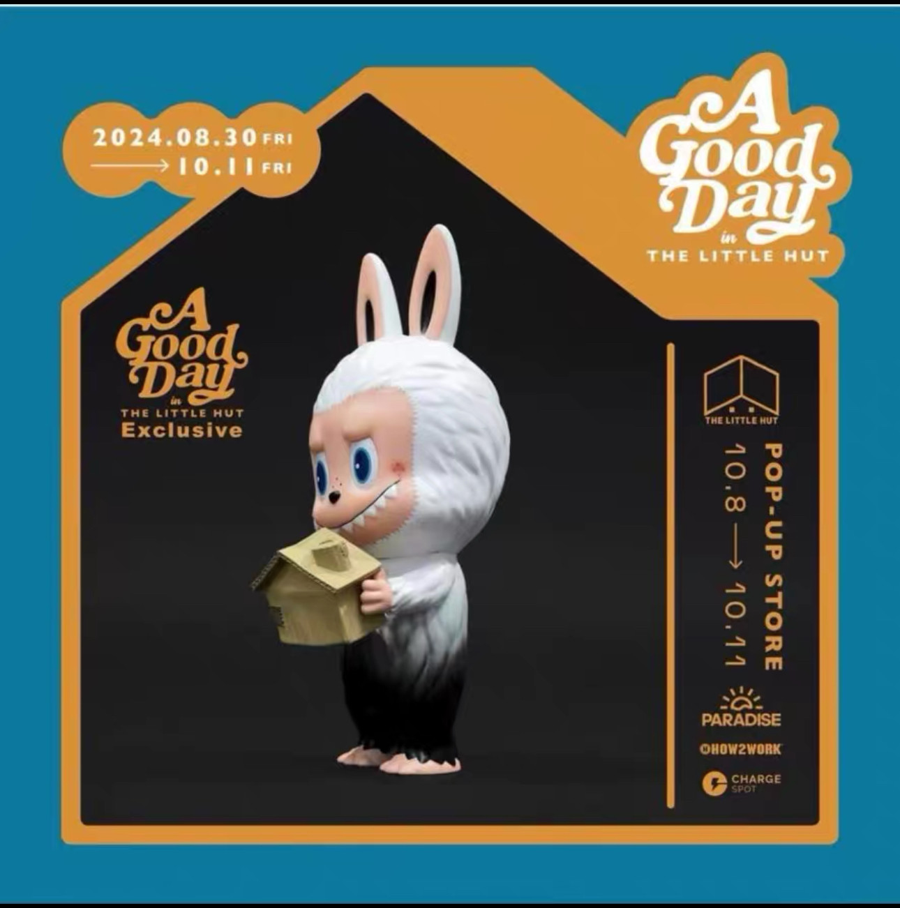 Labubu TLH 台北限定 原色房子 全新正品