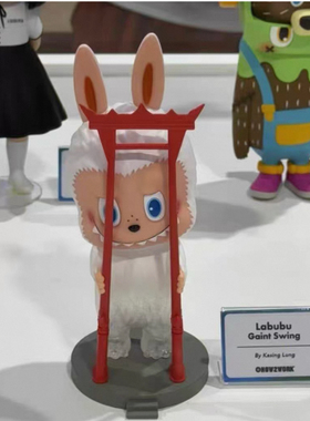 泰国展会限定Labubu giant swing大摆锤正品