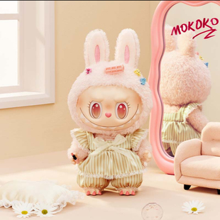 新品 正品醒醒春日系列-MOKOKO搪胶毛绒公仔礼盒