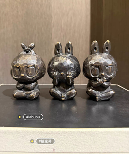 Three Set Wise Bronze 限量100组铜雕 Labubu 全新正品