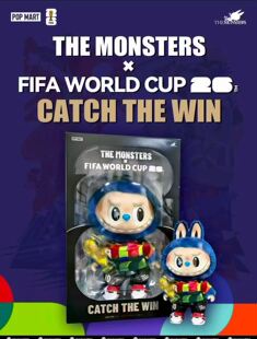FIFA Cup 官方授权全新正品 World