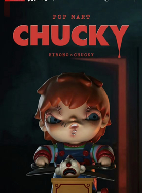 泰国限定Hirono小野×chucky《鬼娃回魂》联名海外限定大娃