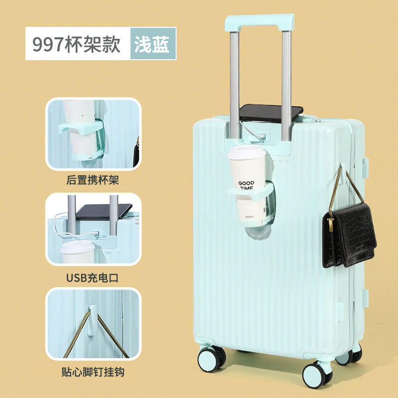 小清新行李箱女新款拉杆箱男学生大容量万向轮密码旅行皮箱子26