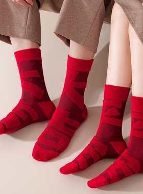 新年情侣款浮雕织花字符红色袜子女2026马年袜冬季保暖加厚红棉袜