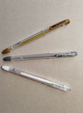 金银白色中性笔黑底作品纸适用东亚