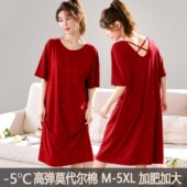 外穿家居裙宽松大码 100%莫代尔棉睡裙女士夏季 薄款 连衣裙新款 短袖