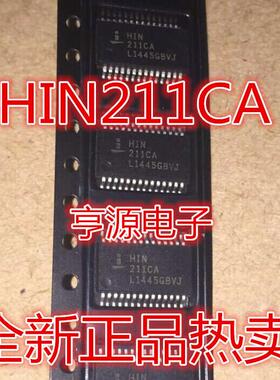 HIN211  HIN211CA HIN211CAZ 211CA 211CAZ HIN211EIA  全新