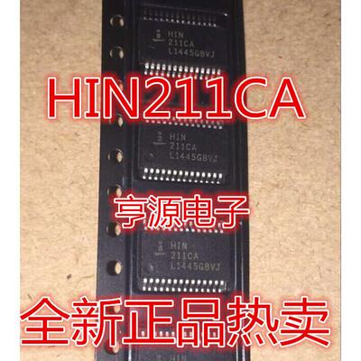 HIN211  HIN211CA HIN211CAZ 211CA 211CAZ HIN211EIA  全新