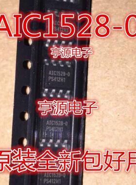 AIC1528-0 AIC1528-0CS 热卖 质量好 现货热卖 进口 现货 热卖