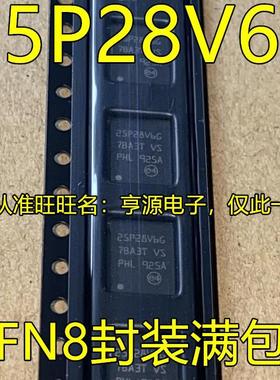 M25P128-VME6TGB  25P28V6G M45PE80-VMP6TG 45PE80VG 25P80V6G