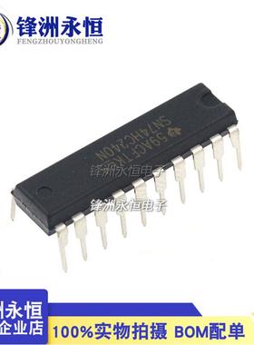 SN74HC240NDIP-20进口HD74HC240P