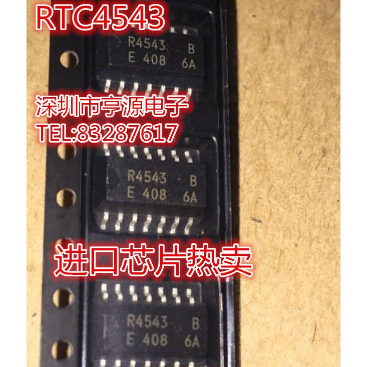 RTC4543SA-B RTC4543 R4543 R4543B 贴片芯片 SOP-14 时钟IC 全新