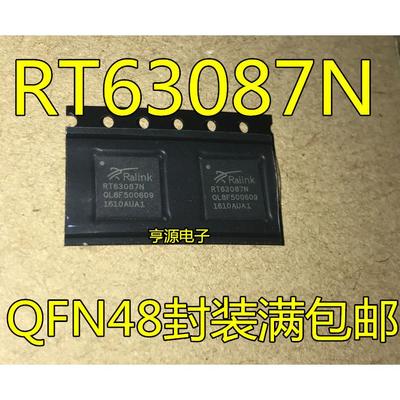 RT63087 RT63087N 全新热卖  质量好 QFN48封装满