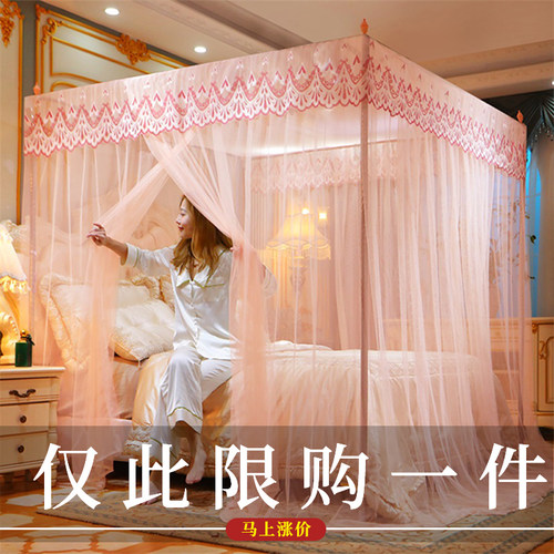 2023新型三开门蚊帐带加粗不锈钢支架加密加厚1.51.2帐纱落地家用 - 封面