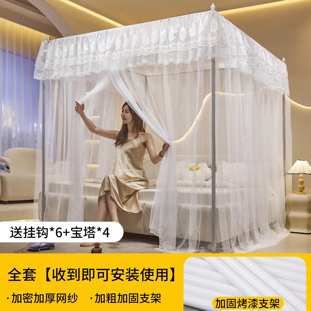 新款单开三门落地蚊帐带加硬烤漆加粗加厚1.2m1.5m单双人床家用两