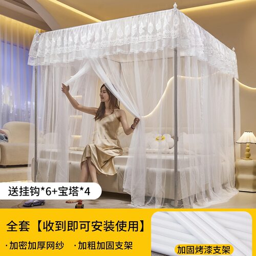 新款单开三门落地蚊帐带加硬烤漆加粗加厚1.2m1.5m单双人床家用两