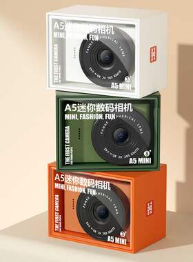 A5mini经典小相机儿童节礼物学生礼物CCD前后双摄拍照录像一件代
