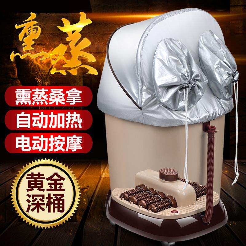 泡脚高水桶泡脚桶款可冲膝盖轻奢