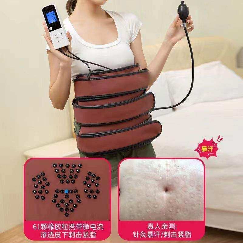 瘦身发热腰带护腰塑形腿带家用燃脂减脂减肥加热理疗仪腹包甩脂机