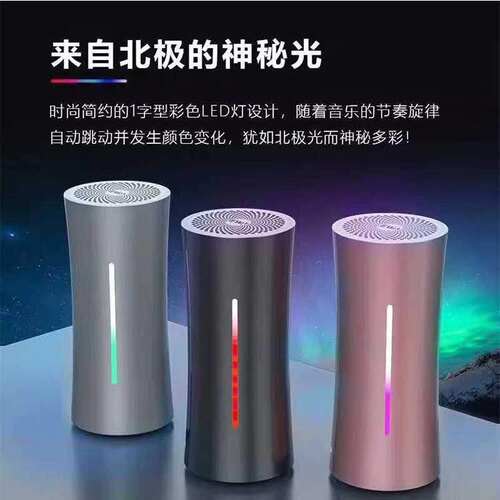 EWA高品质金属蓝牙音箱A115无线