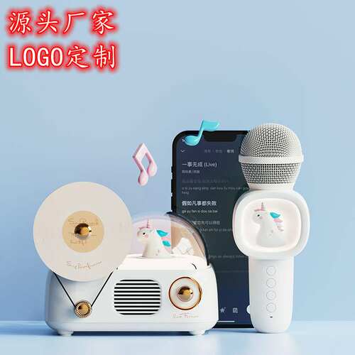复古黑胶留声机麦克风香薰暖光灯