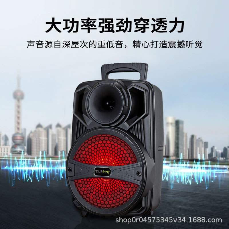 重低音炮蓝牙音箱演出广场舞插卡拉杆移动户外型便携式大功率音响