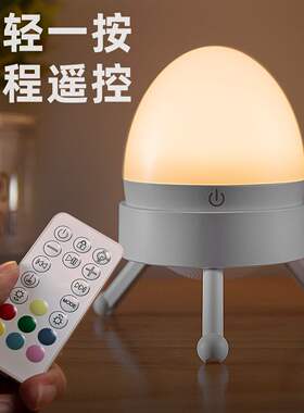 2022新款创意七彩灯光白噪音助眠仪儿童老人音乐睡眠仪炫彩氛围灯