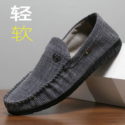 老北京布鞋男轻便软底一脚蹬休闲开车懒人透气防臭帆布鞋夏季薄款