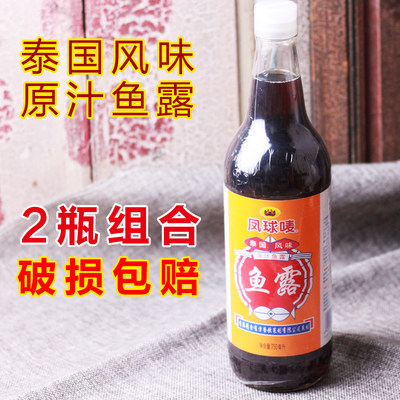 泰国风味原汁鱼露调味750ml2