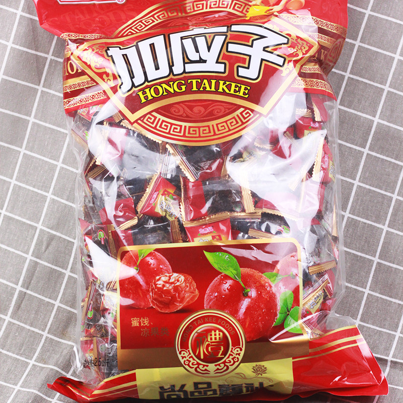 宏泰记加应子5斤装蜜饯零食凉果图片