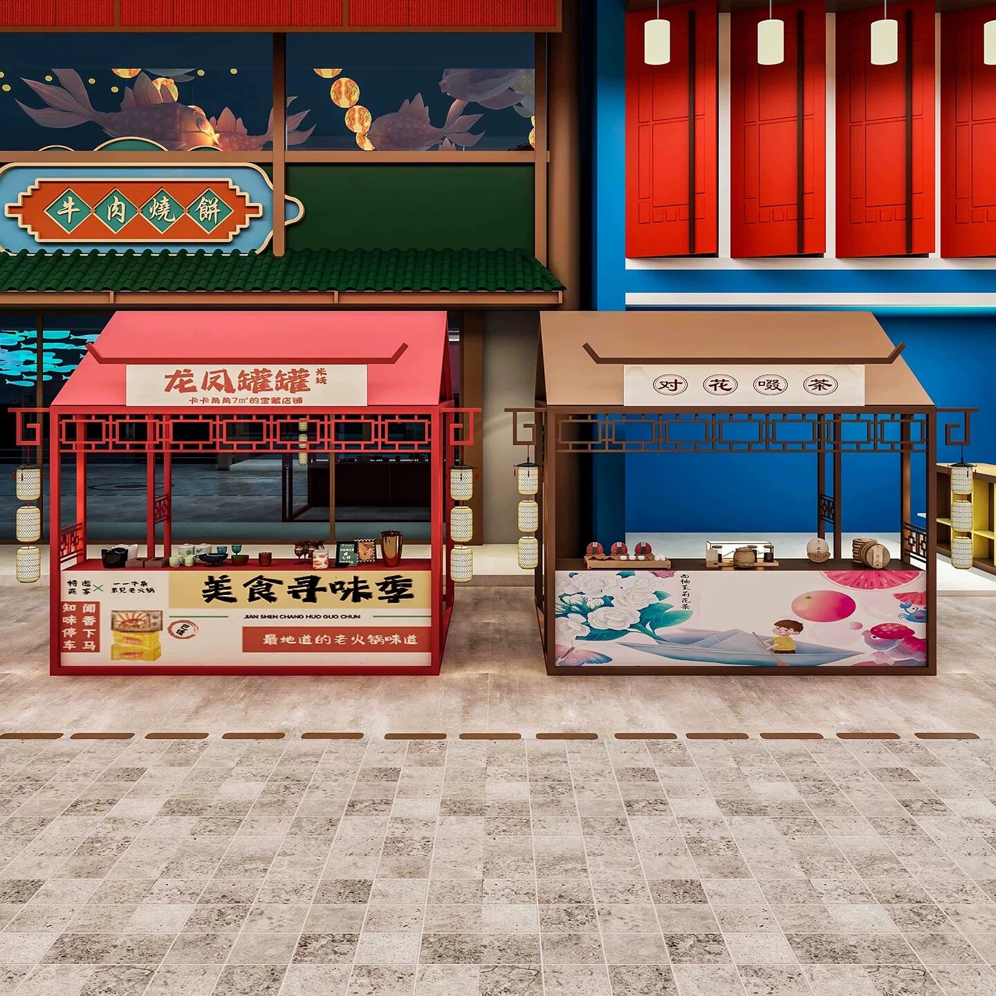 古风市集活动摊位架景区网红铁艺货架户外景点特色摆摊架展示棚架