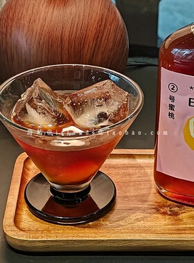 ins风冰美式咖啡玻璃杯小众设计黑色圆底微醺小酒杯特调气泡水杯
