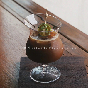 创意网红斜口矮脚杯玻璃杯鸡尾酒杯ins风小众冰美式拿铁咖啡杯