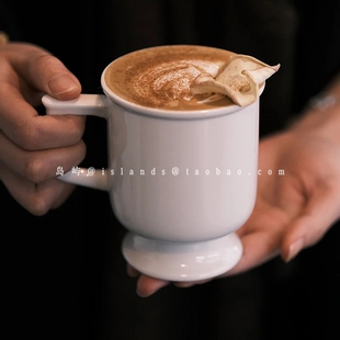复古高脚陶瓷杯法式简约咖啡馆下午茶纯色热拿铁拉花杯咖啡马克杯
