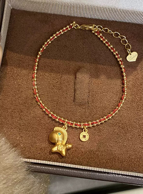 生肖小马本命年手链气质礼盒定制好运红绳手工编织女生18k编绳