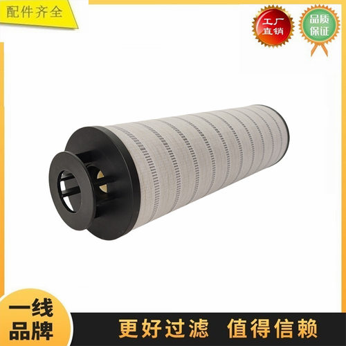 118H-60-03000适配山推装载机推土机 SD42液压回油吸油过滤器滤芯