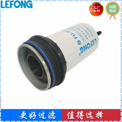 320/07416 P569027适配杰西博JS300 305 370挖掘机油水分离器滤芯