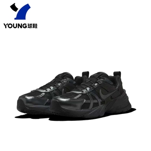 正品Nike V2K Run Runtekk轻便透气复古网面休闲运动鞋HJ4497-001