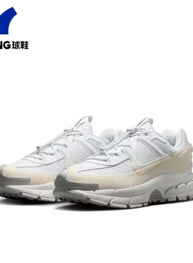 正品Nike Zoom Vomero Roam 男低帮机能厚实休闲运动鞋HJ4646-100