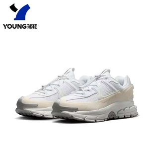 正品Nike Zoom Vomero Roam 男低帮机能厚实休闲运动鞋HJ4646-100