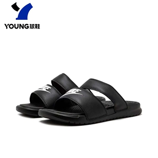 Duo Offcourt Nike 001 女轻便舒适运动一字拖鞋 DC0496 Slide 正品