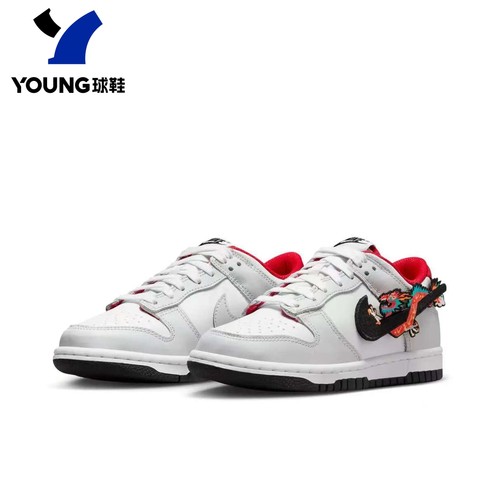 耐克Dunk低帮复古休闲板鞋