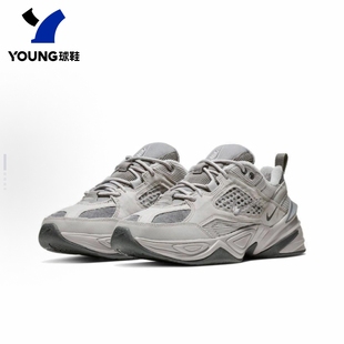 BV0074 正品 Tekno男厚底潮流复古耐磨休闲运动老爹鞋 M2K 001 Nike